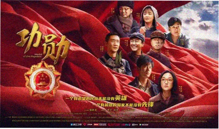 隋唐英雄传电视剧免费观看完整版高清海报