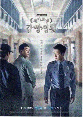 隋唐英雄传经典高光片段